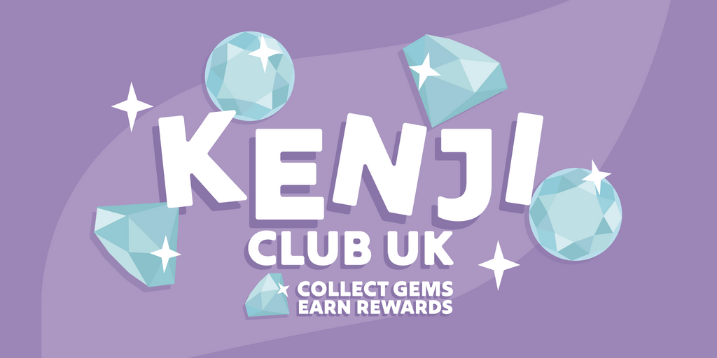 Introducing KENJI Club UK 💎