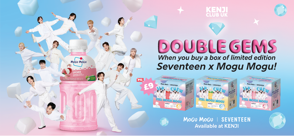 Mogu Mogu x Seventeen Limited Edition